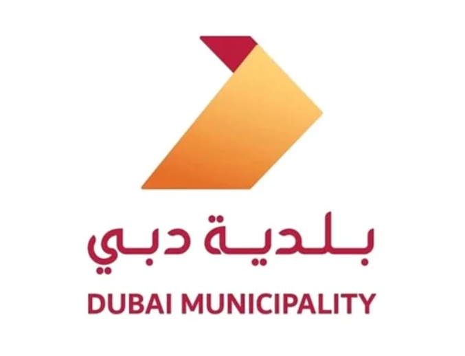 Dubai Municipality Approval Documents Checklist